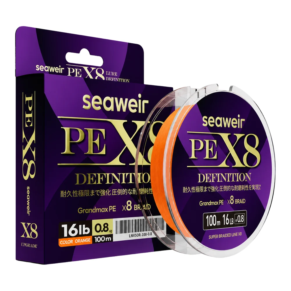 SEAWEIR V5 耐磨 X8 PE 鱼线产品图